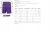 JOMA-SPODENKI-PILKARSKIE-NOBEL-NIEBIESKIE-R-M-Kod-producenta-100053-700.jpeg